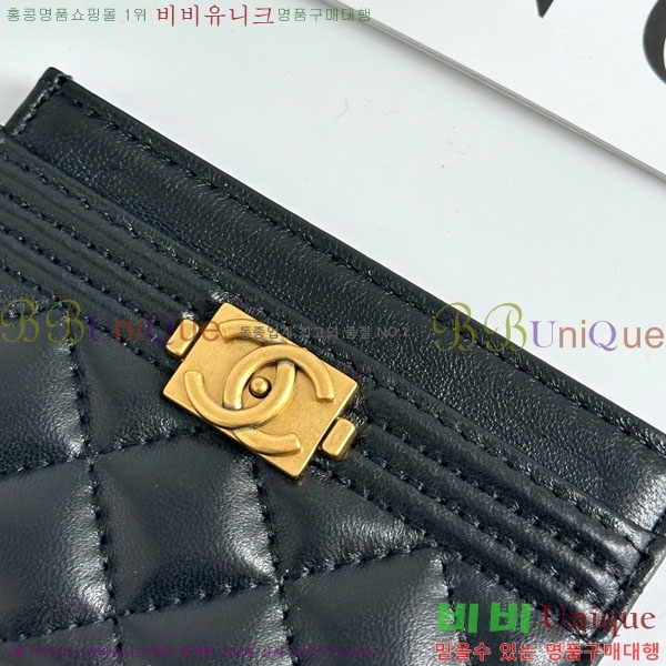 ��* ī������ CHA2342350-17