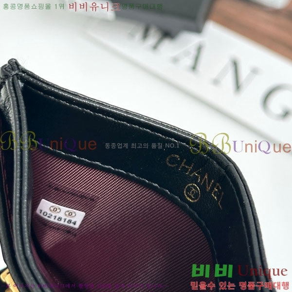 ��* ī������ CHA2342350-17