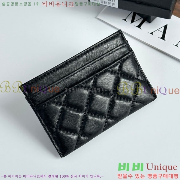 ��* ī������ CHA2342350-18