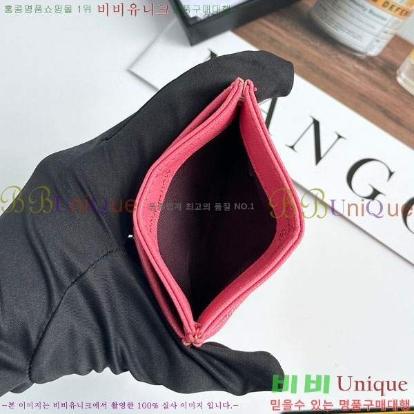 ��* ī������ CHA2342350-19