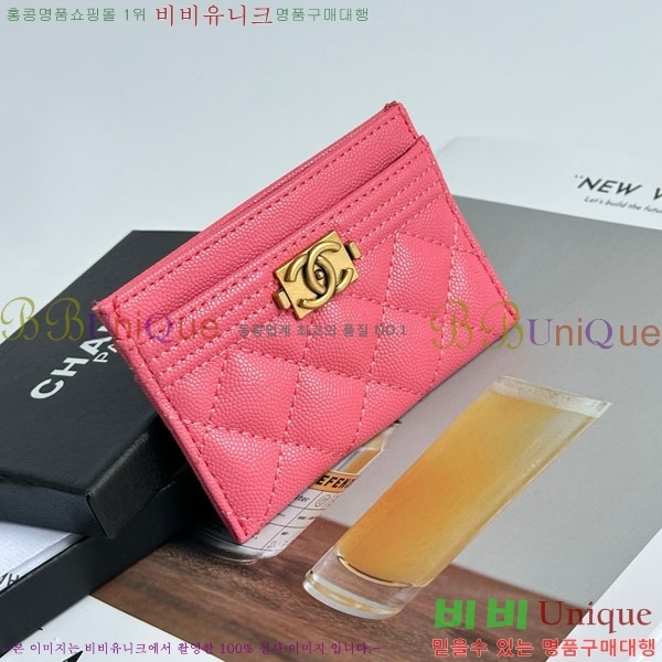 ��* ī������ CHA2342350-19