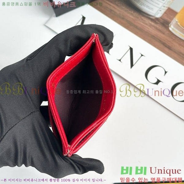 ��* ī������ CHA2342350-21