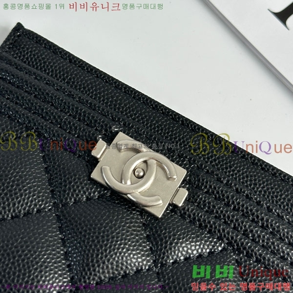 ��* ī������ CHA2342350-20