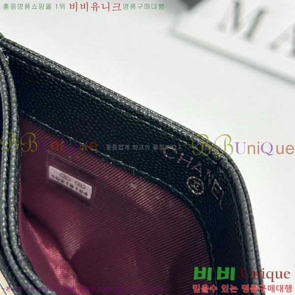 ��* ī������ CHA2342350-20