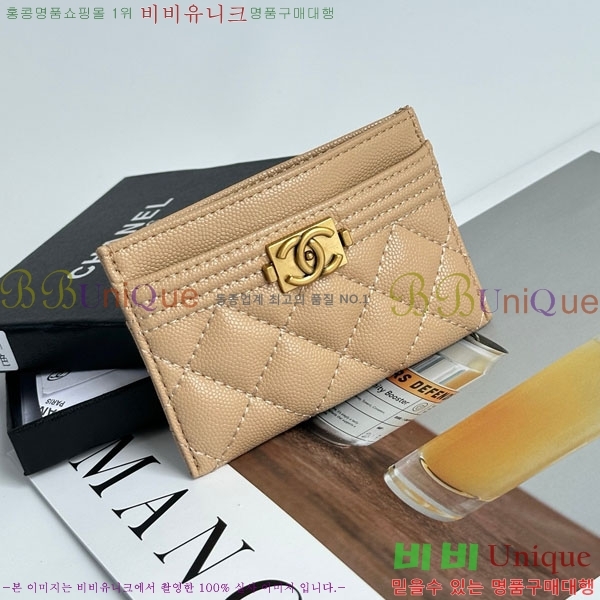 ��* ī������ CHA2342350-22