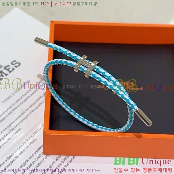 �����޽� ���� HE981220-2