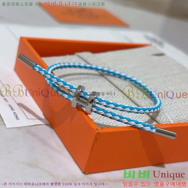 �����޽� ���� HE981220-2