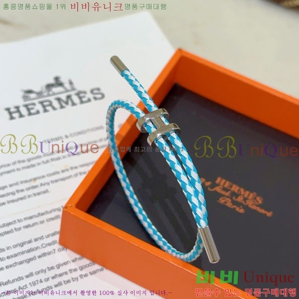 �����޽� ���� HE981220-2