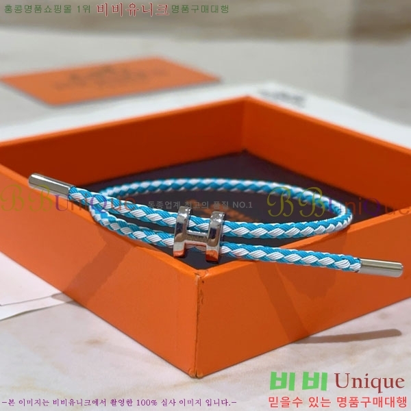 �����޽� ���� HE981220-2