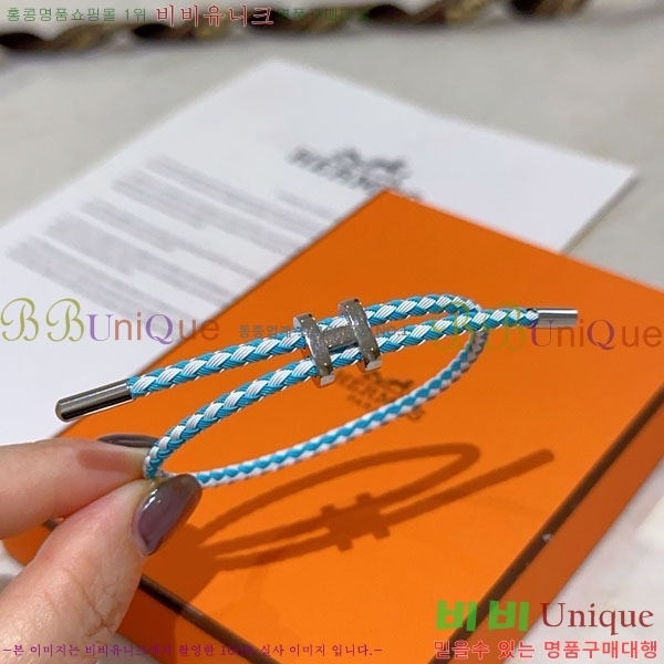 �����޽� ���� HE981220-2
