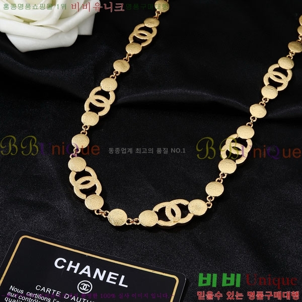 ��* ��Ʈ CHA34520-7