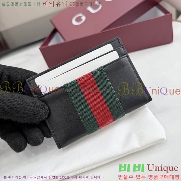 #��* �� Ʈ���̵帶ũ ī�� ���̽� 867277-101