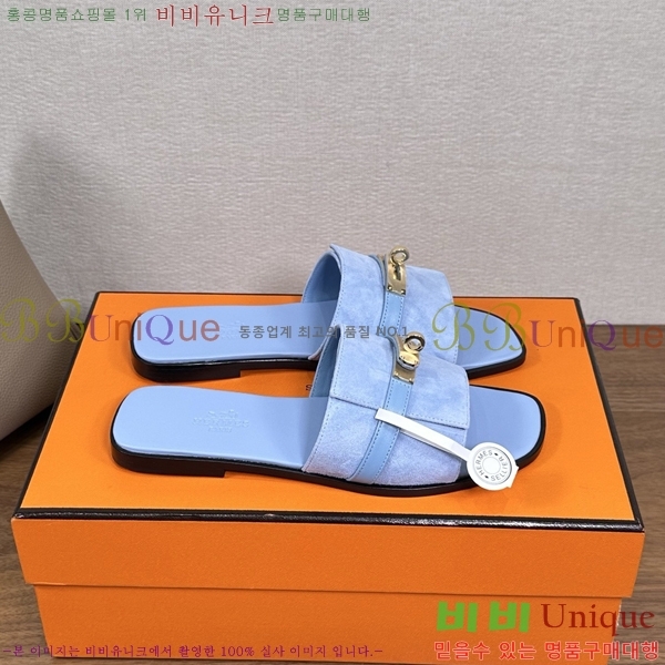 ����*�� �ٸ��� ���� 34G896901-7