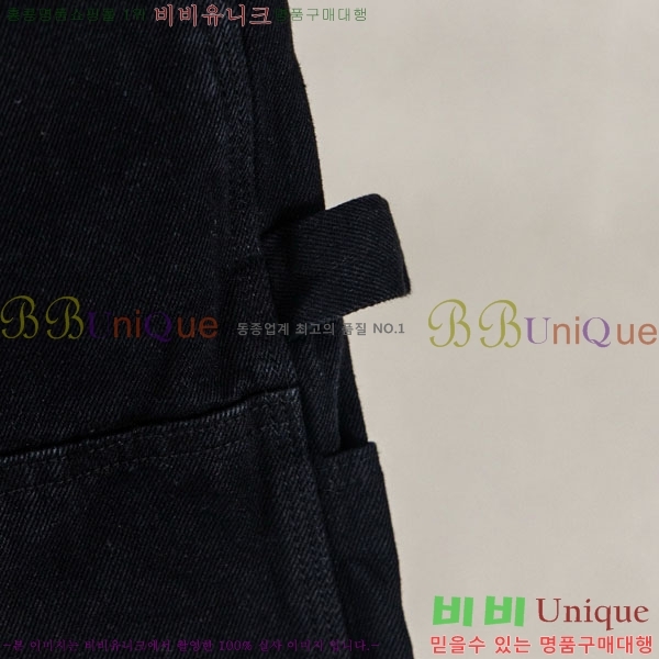 ���� ũ������ �ݹ��� CH223694-1