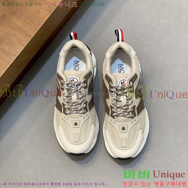 ���� ��Ŭ*�� ����Ŀ�� M660261