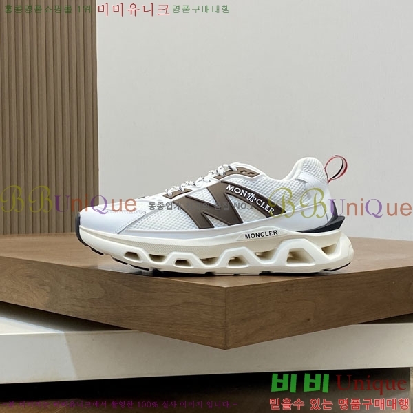 ���� ��Ŭ*�� ����Ŀ�� M660261-2