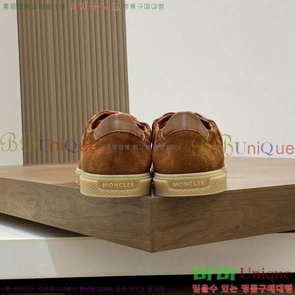 ���� ��Ŭ*�� ����Ŀ�� P6603362-1