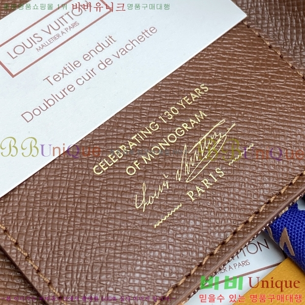 #����*�� ���丰 ���� M27681-105