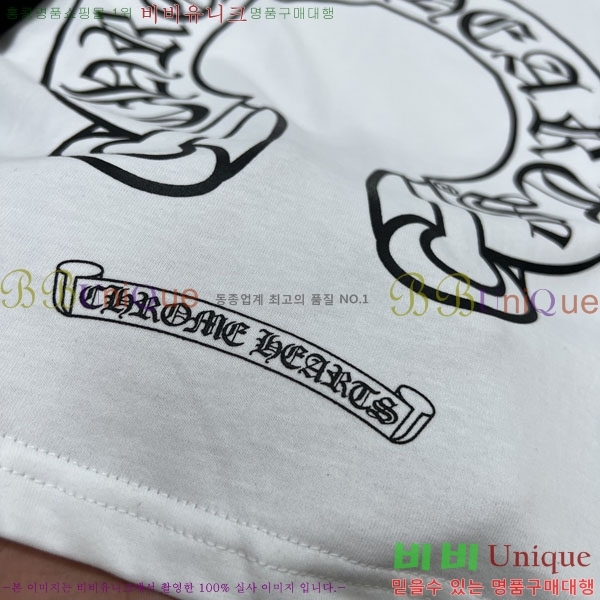 ���� ũ������ ����Ƽ CH847628