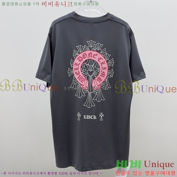 ���� ũ������ ���� Ƽ���� CH316729-3