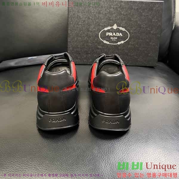 ���� ����� ����Ŀ�� 5P6609881-2