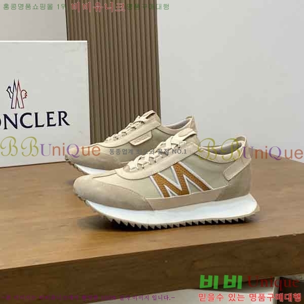 ��**�� ����Ŀ�� M5588041-2