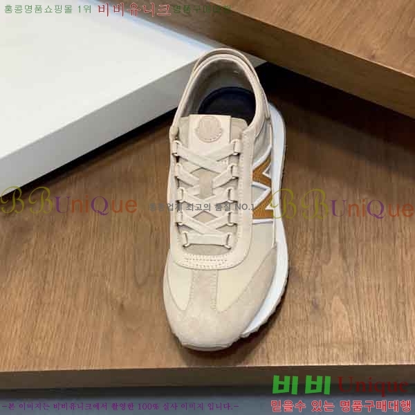 ��**�� ����Ŀ�� M5588041-2
