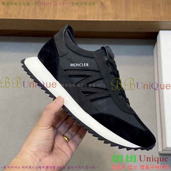 ��**�� ����Ŀ�� M5588041-1