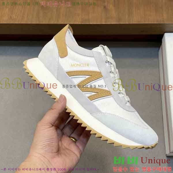��**�� ����Ŀ�� M5588041-3
