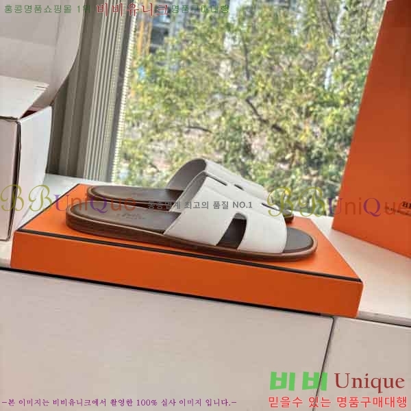 ���� ����*�� ������ H900450-1