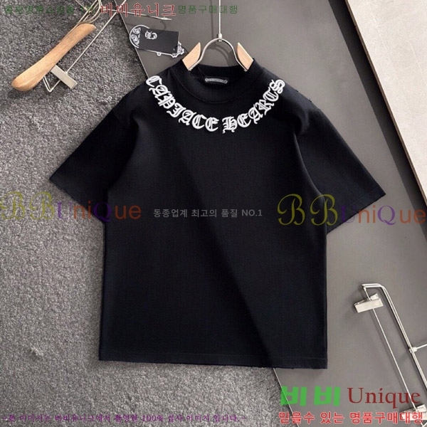 ���� ũ������ ���� Ƽ���� CH812465