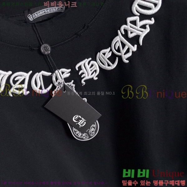 ���� ũ������ ���� Ƽ���� CH812465