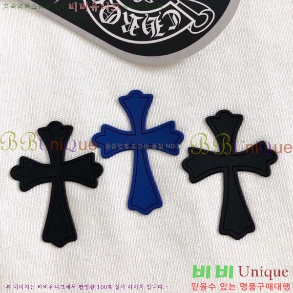 ���� ũ������ ���� Ƽ���� CH812470-1