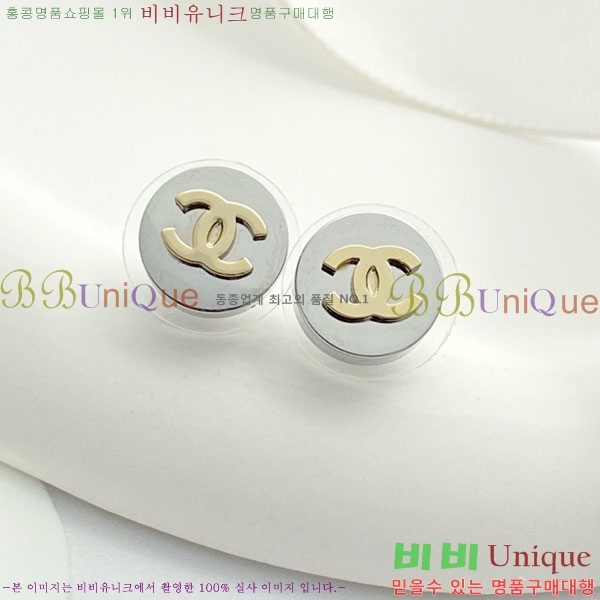 ���� ��* �Ͱ��� CH83450-4