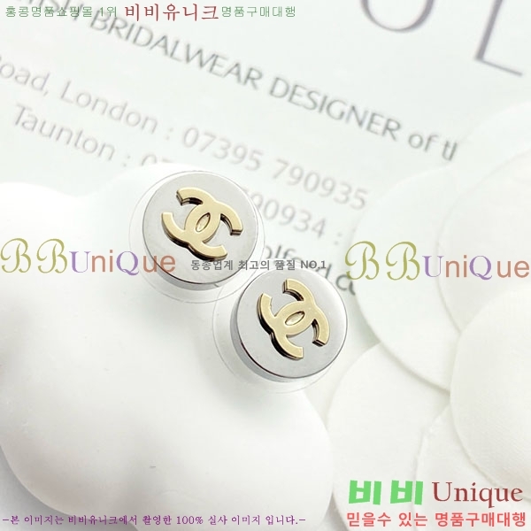 ���� ��* �Ͱ��� CH83450-4