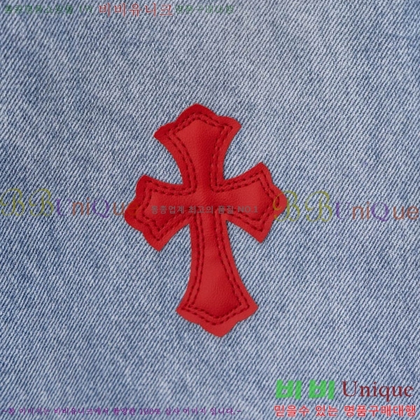 ���� ũ������ û���� CH176362-2