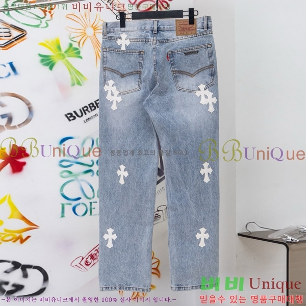 ���� ũ������ û���� CH176362-3