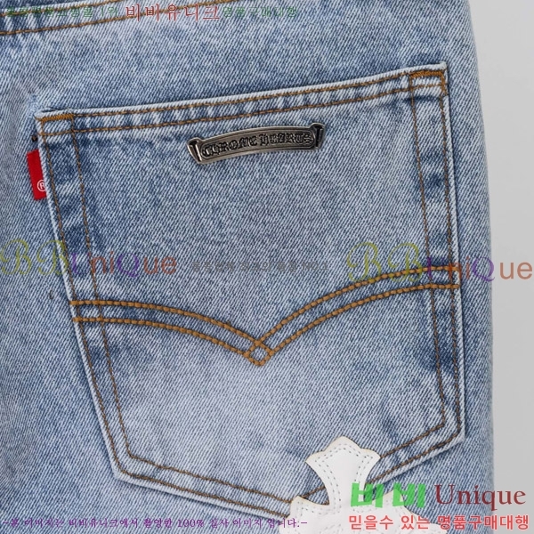 ���� ũ������ û���� CH176362-3