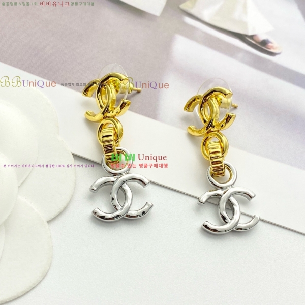 ���� ��* �Ͱ��� CH83450-9