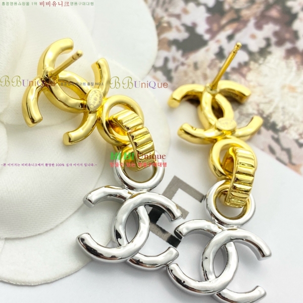 ���� ��* �Ͱ��� CH83450-9