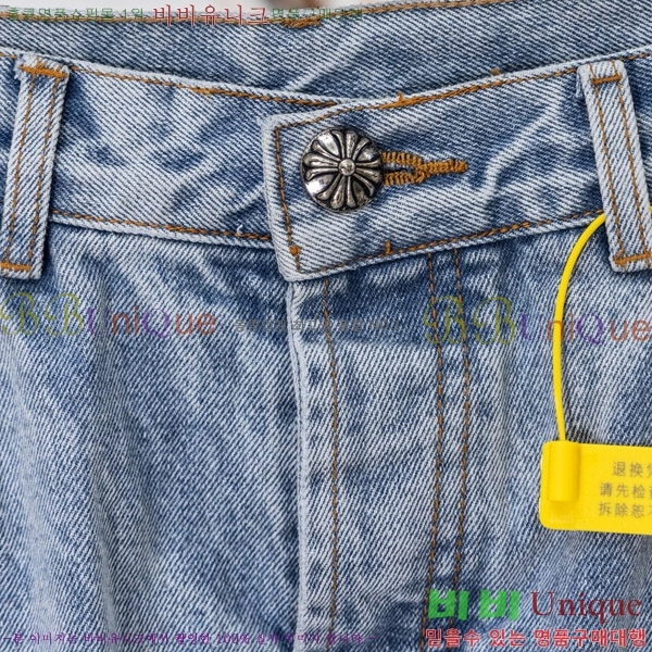 ���� ũ������ û���� CH176362-7