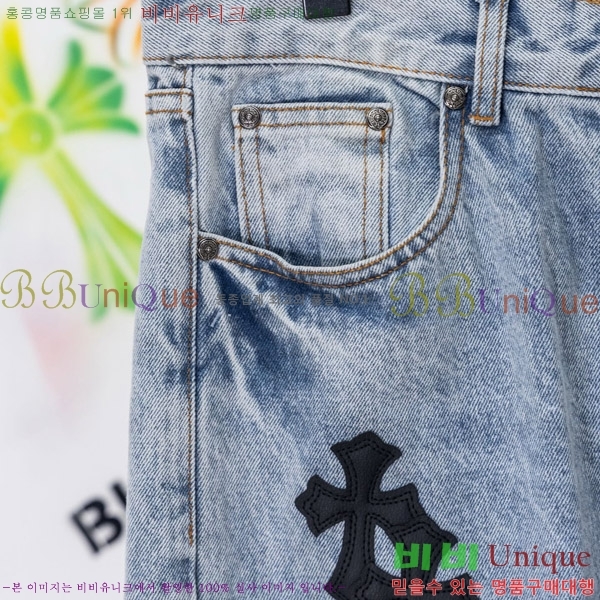 ���� ũ������ û���� CH176362-7