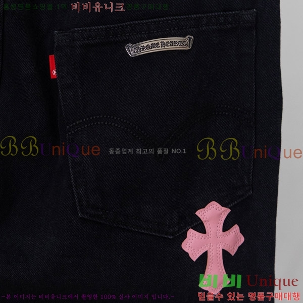 ���� ũ������ û���� CH176363-2