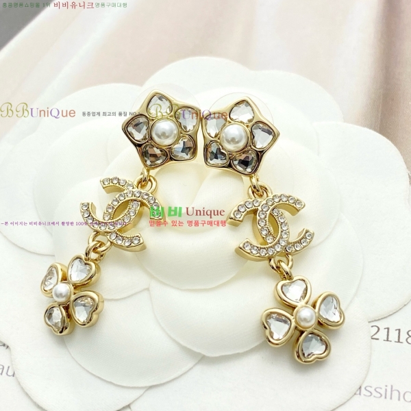 ���� ��* �Ͱ��� CH83450-12