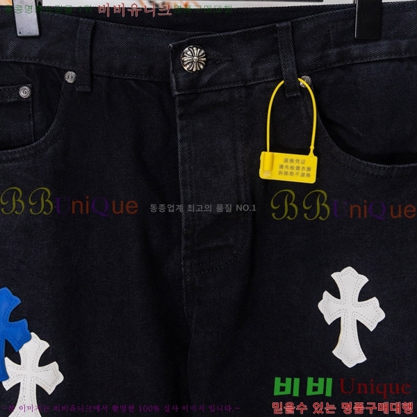 ���� ũ������ û���� CH176363-3