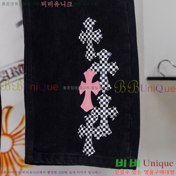 ���� ũ������ û���� CH176363-7