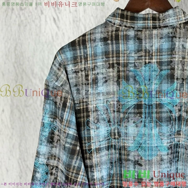 ���� ũ������ ���� CH812675