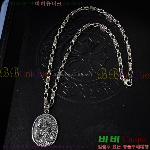 �������� ũ������ ����� CH345678-13