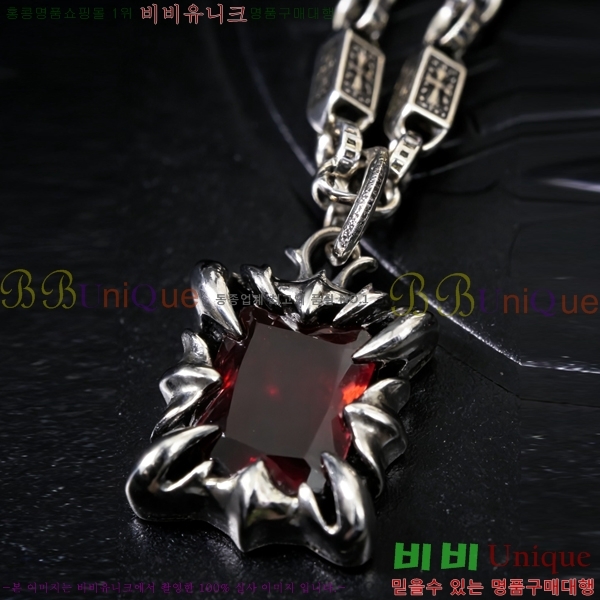 �������� ũ������ ����� CH345678-22