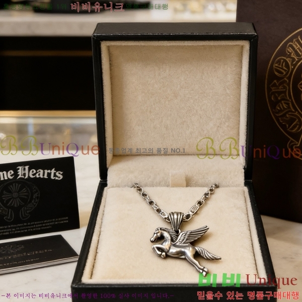 �������� ũ������ ����� CH345678-25